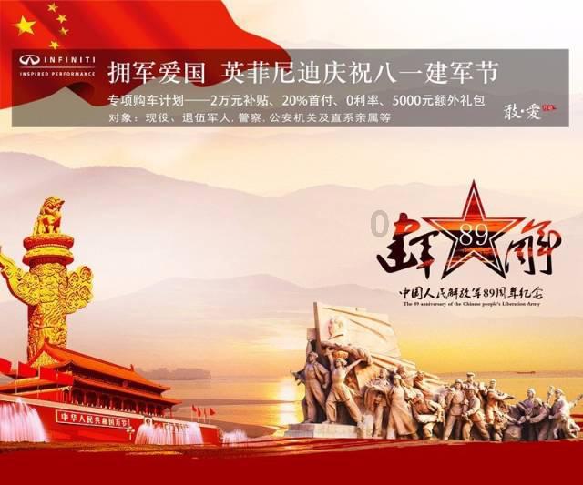 省十四届人大二次会议营口代表团召开全体会议