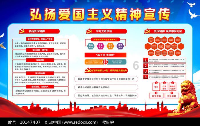 存款除了四大行外，哪个银行最安全？游戏画面